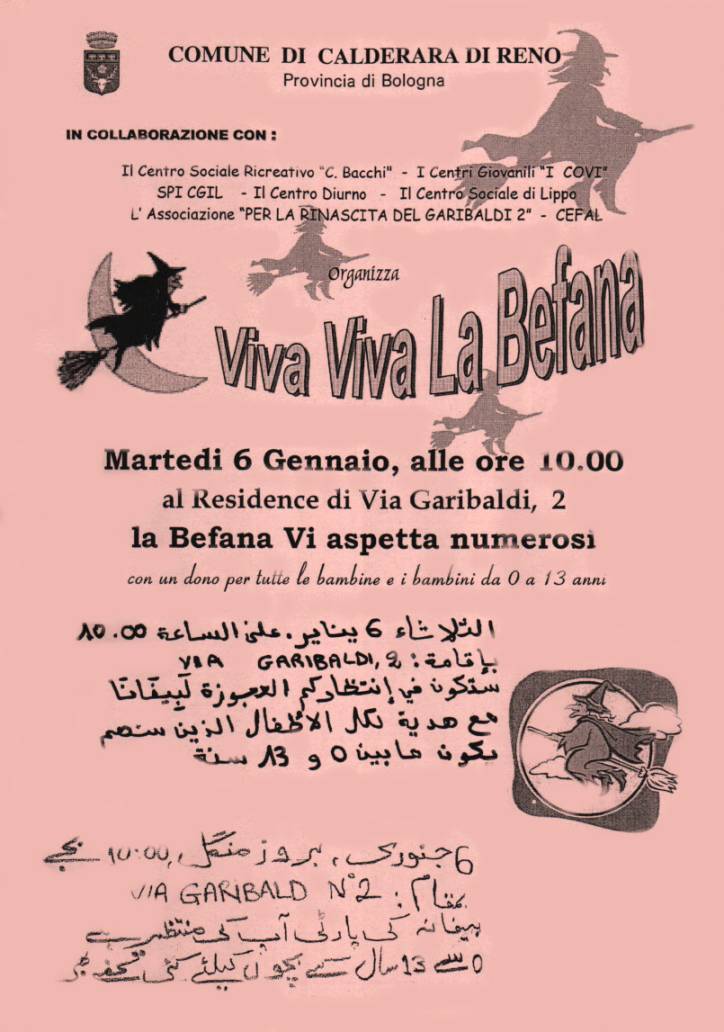 Befana 2004