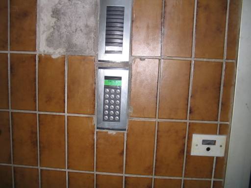Nuovo citofono