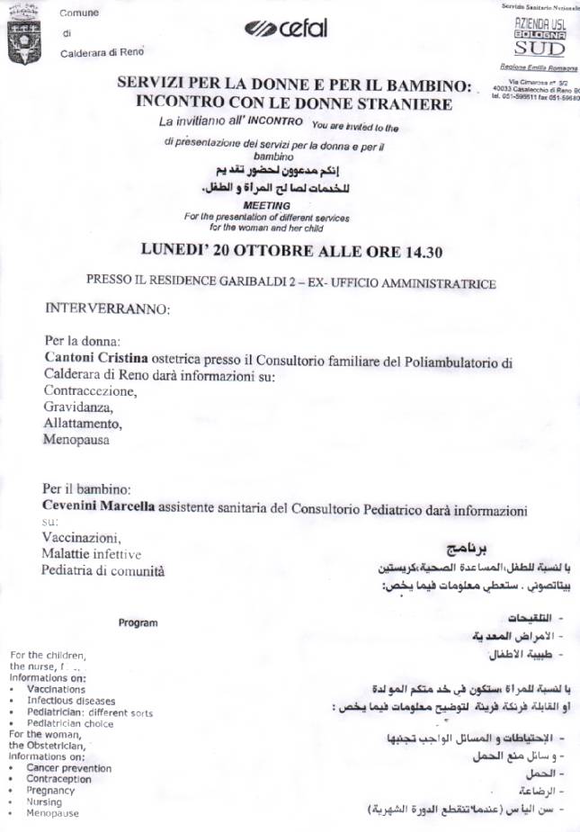 servizi per le donne e il bambino Garibaldi 2 2003