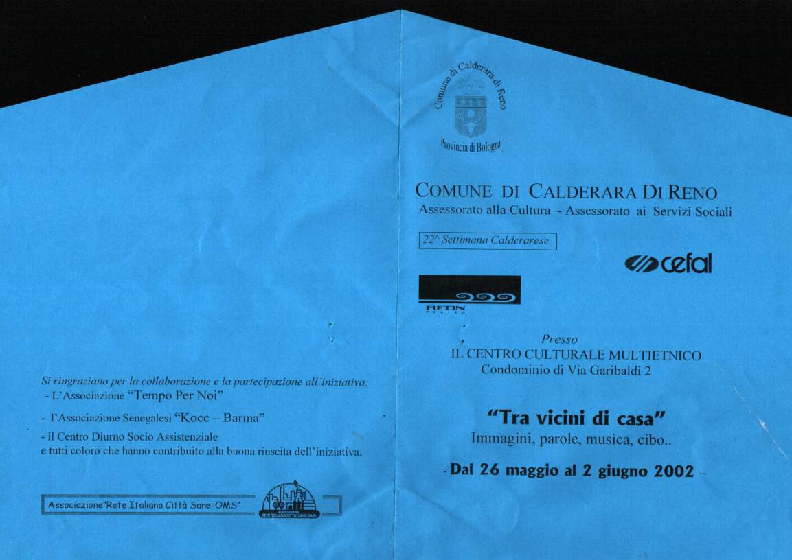 tra vicini di casa