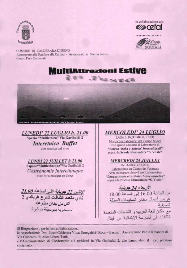 Multiattrazioni estive in festa