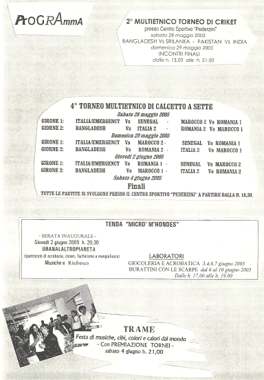 Trame culturali 2005
